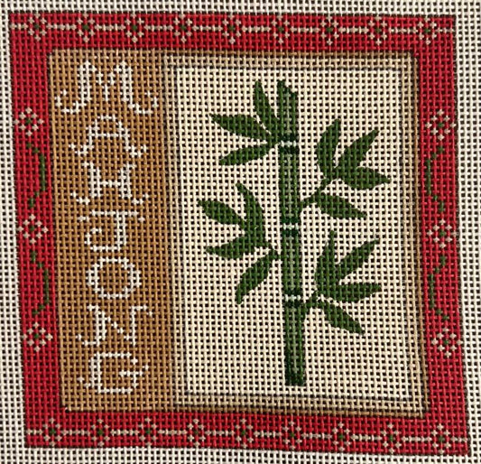 Mahjong Bamboo