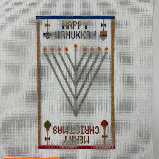 Christmas/Hanukkah