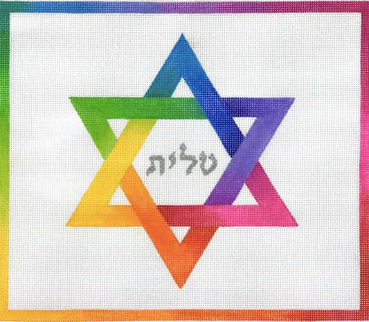 Rainbow Star of David on White
