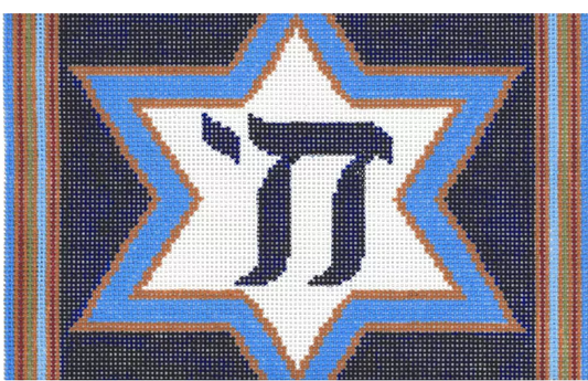 Chai Star Tallis