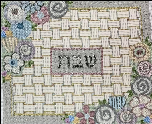 Shabbat Challah