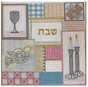 Patchwork Challah Cover