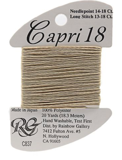 Capri #18 - Sand Dune-C837