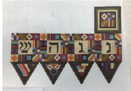 Fall Dreidel #3D