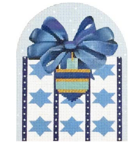 Star of David Gift