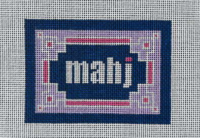 Key Corner Mahjong Insert (Navy Lilac Pink)