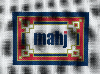 Key Corner Mahjong Insert (Red Navy Olive)