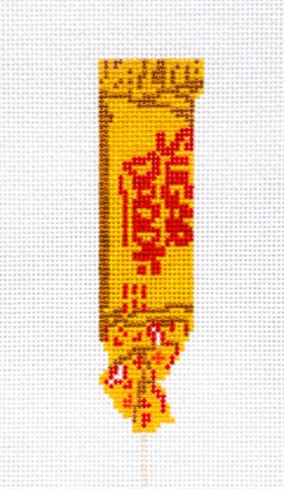 Sugar Daddy candy needlepoint