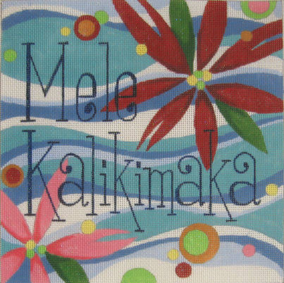 Mele Kalikimaka needlepoint canvas